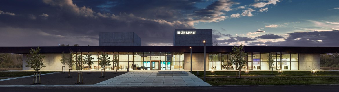 Geberit Campus