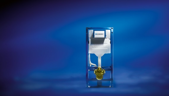 Video: Der neue Geberit Duofix | Neuheiten 2025